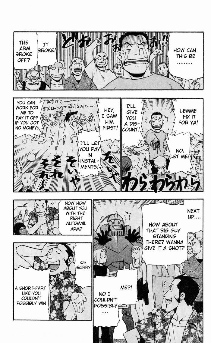Chapter 17 Image(7)
