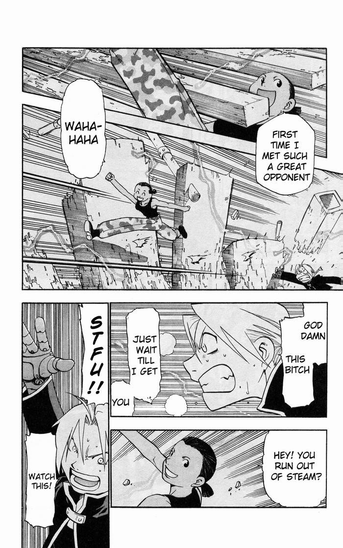 Chapter 17 Image(29)