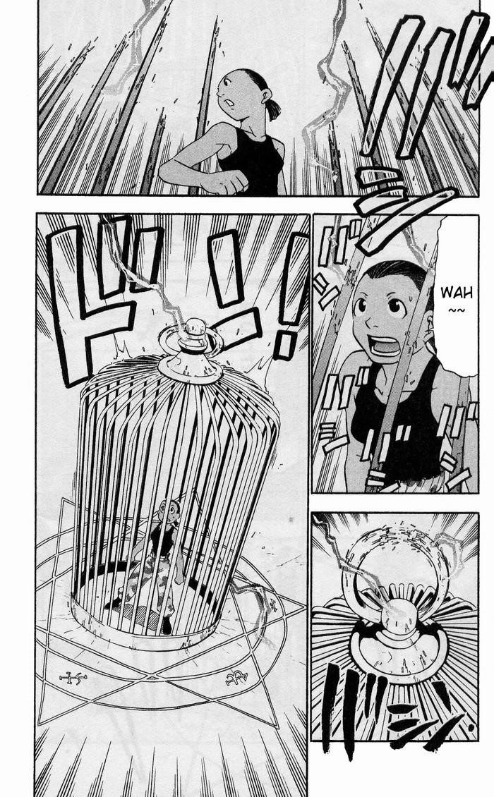 Chapter 17 Image(35)