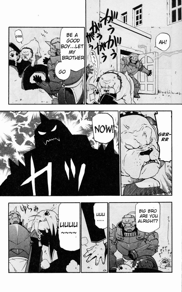 Chapter 17 Image(22)