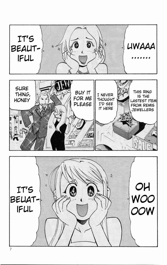 Chapter 17 Image(3)