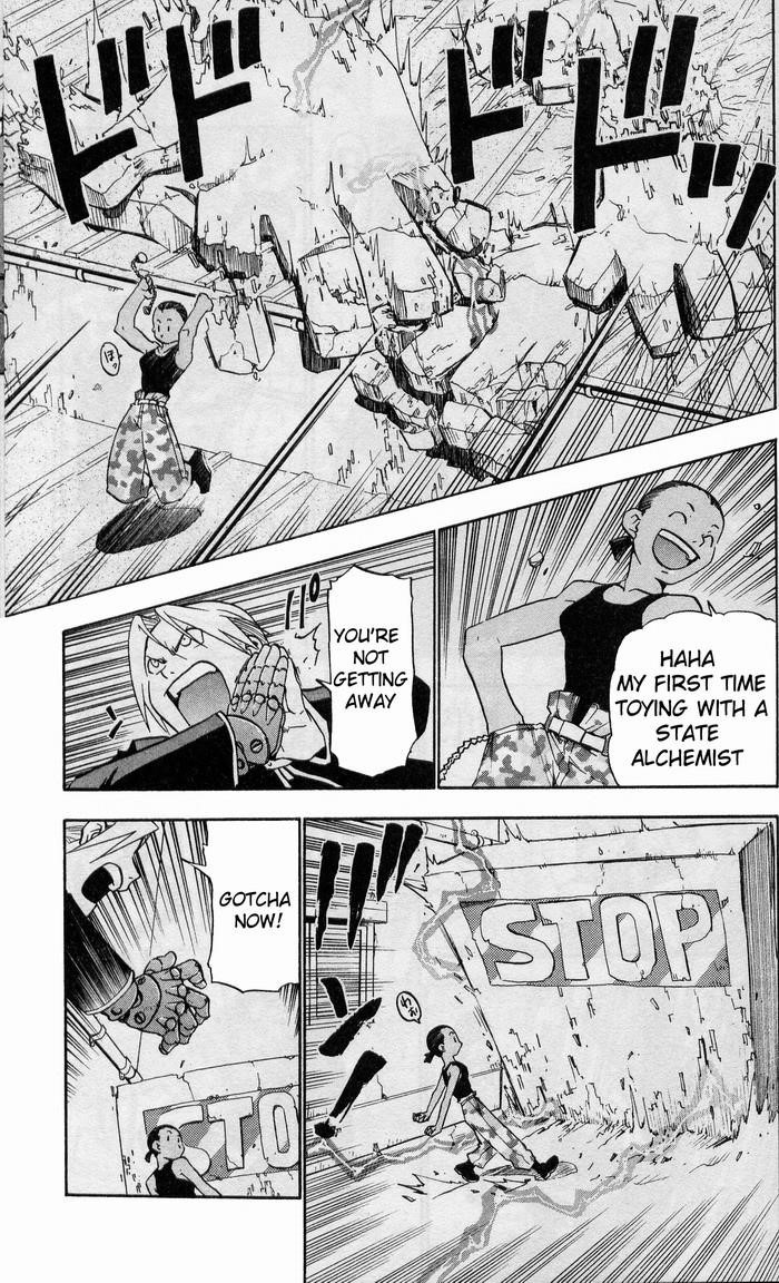 Chapter 17 Image(26)