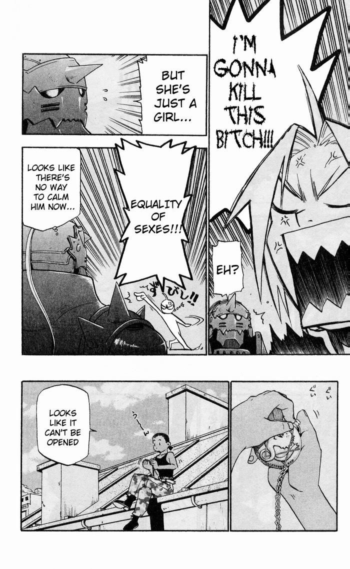 Chapter 17 Image(23)