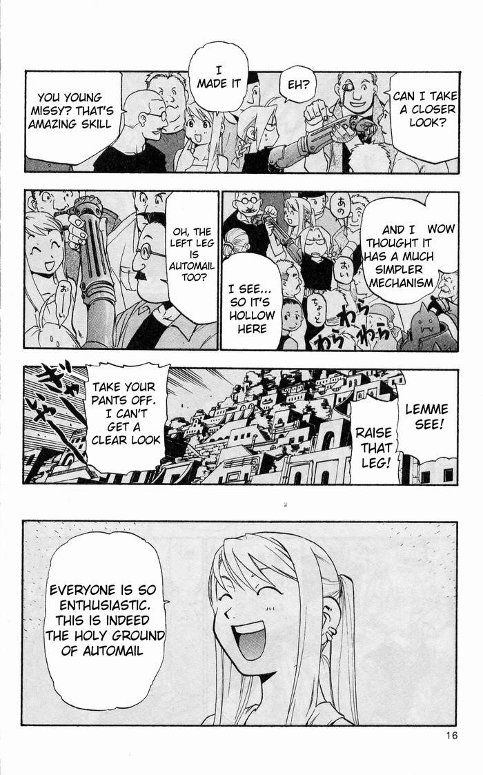 Chapter 17 Image(11)