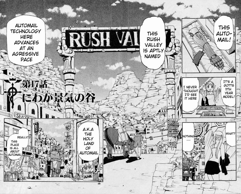 Chapter 17 Image(4)