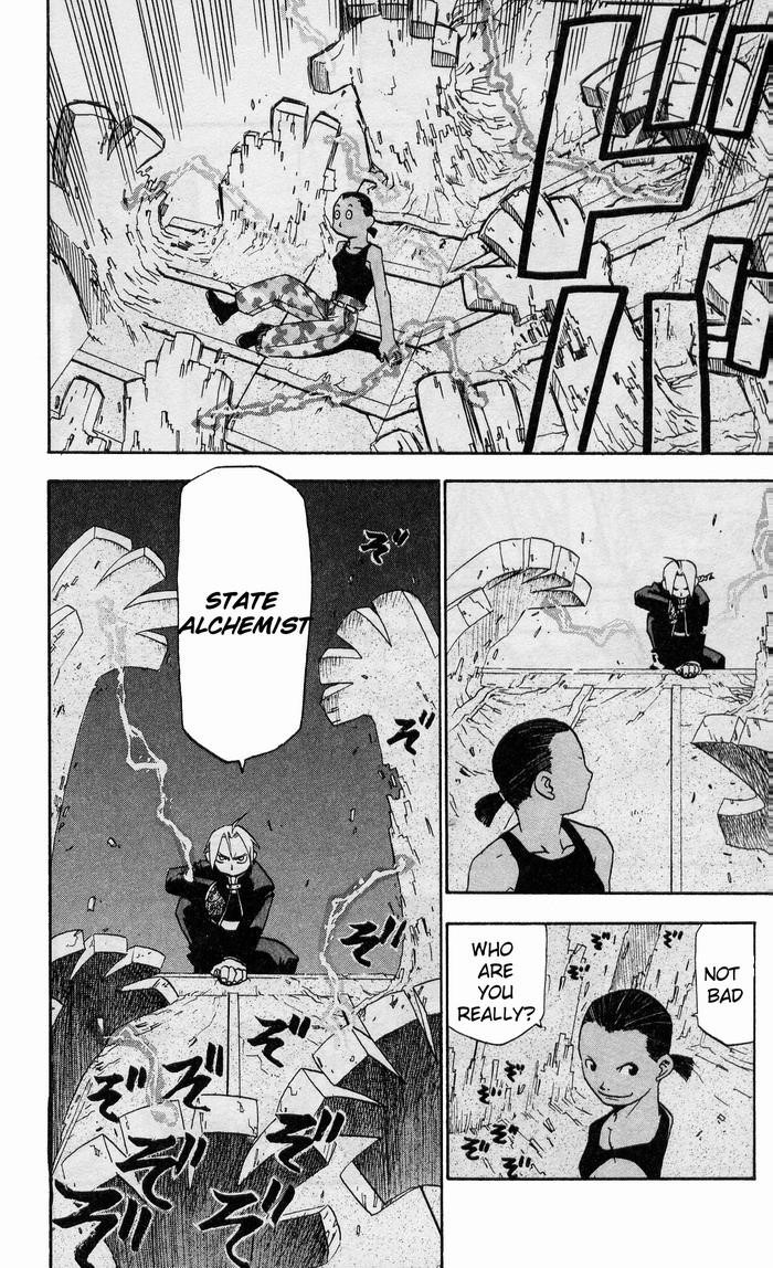 Chapter 17 Image(25)
