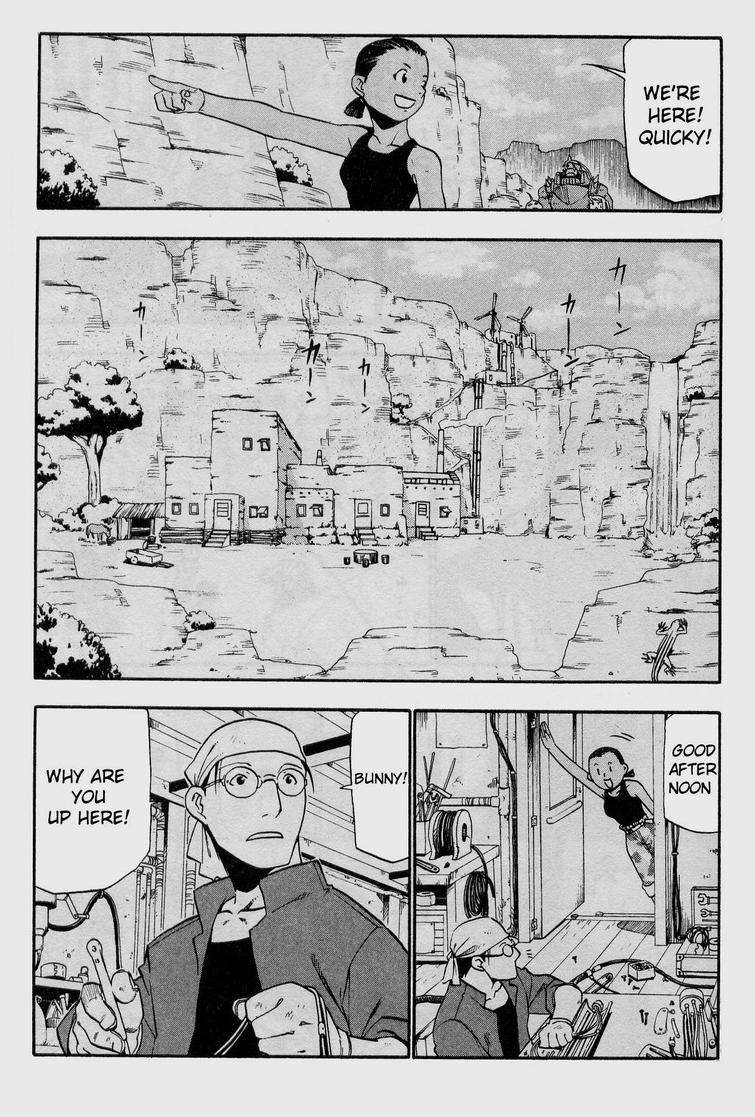 Chapter 18 Image(8)