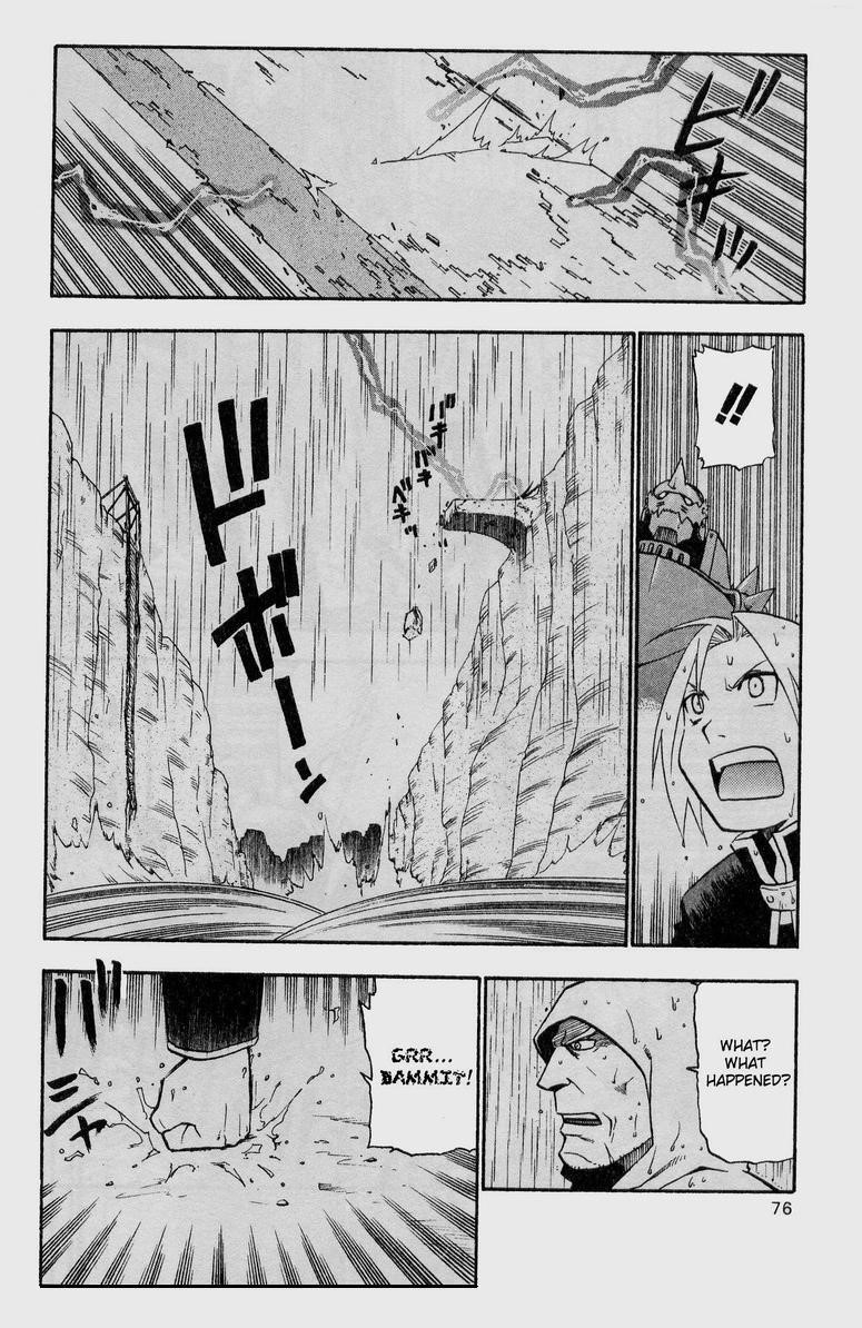 Chapter 18 Image(33)