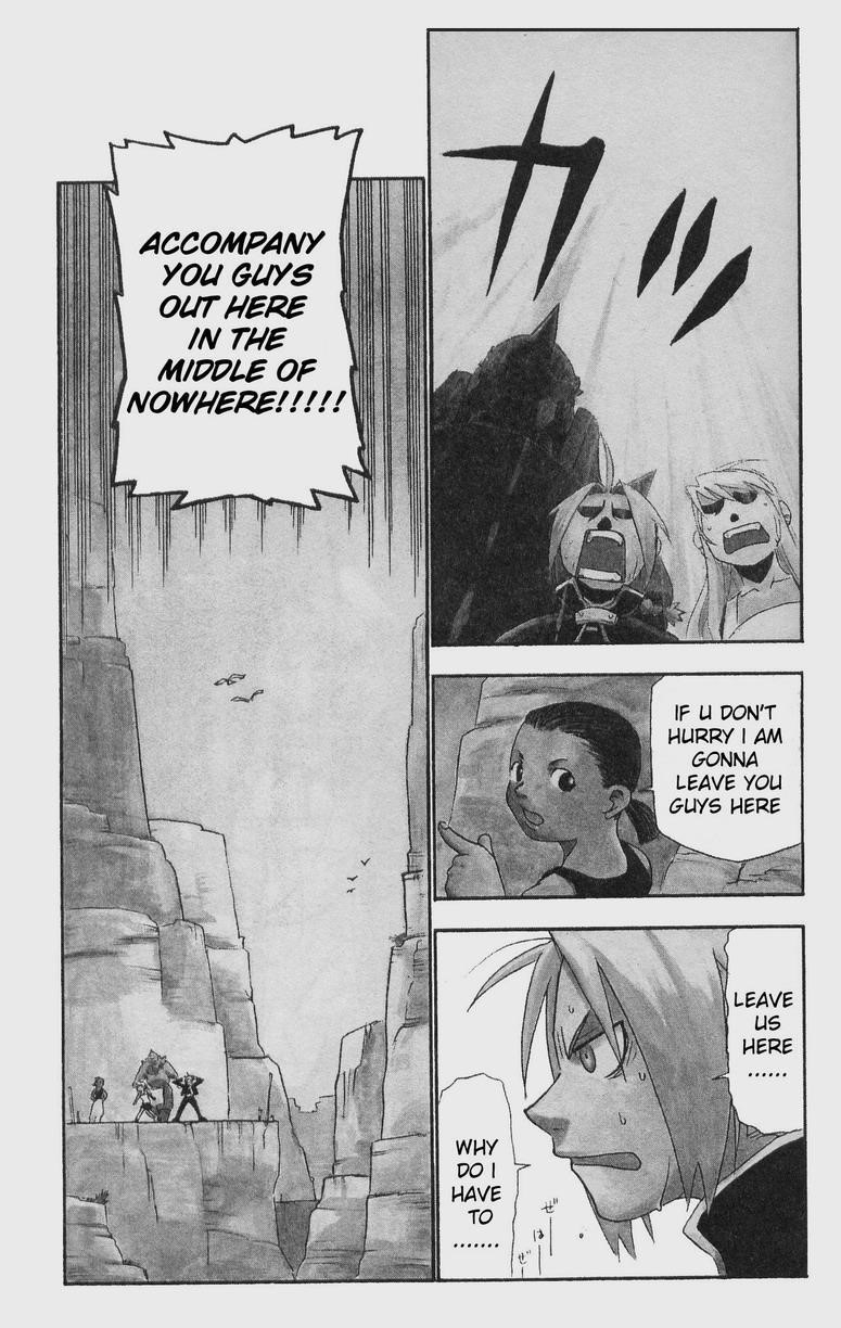 Chapter 18 Image(2)