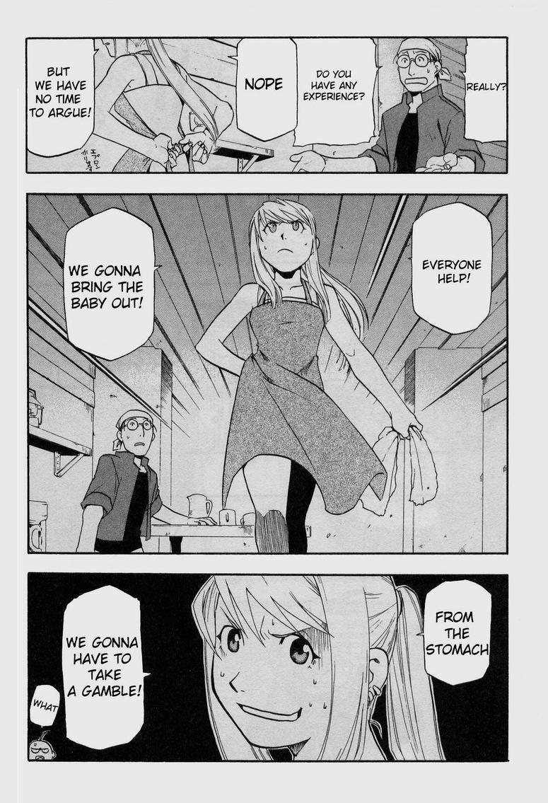 Chapter 18 Image(39)