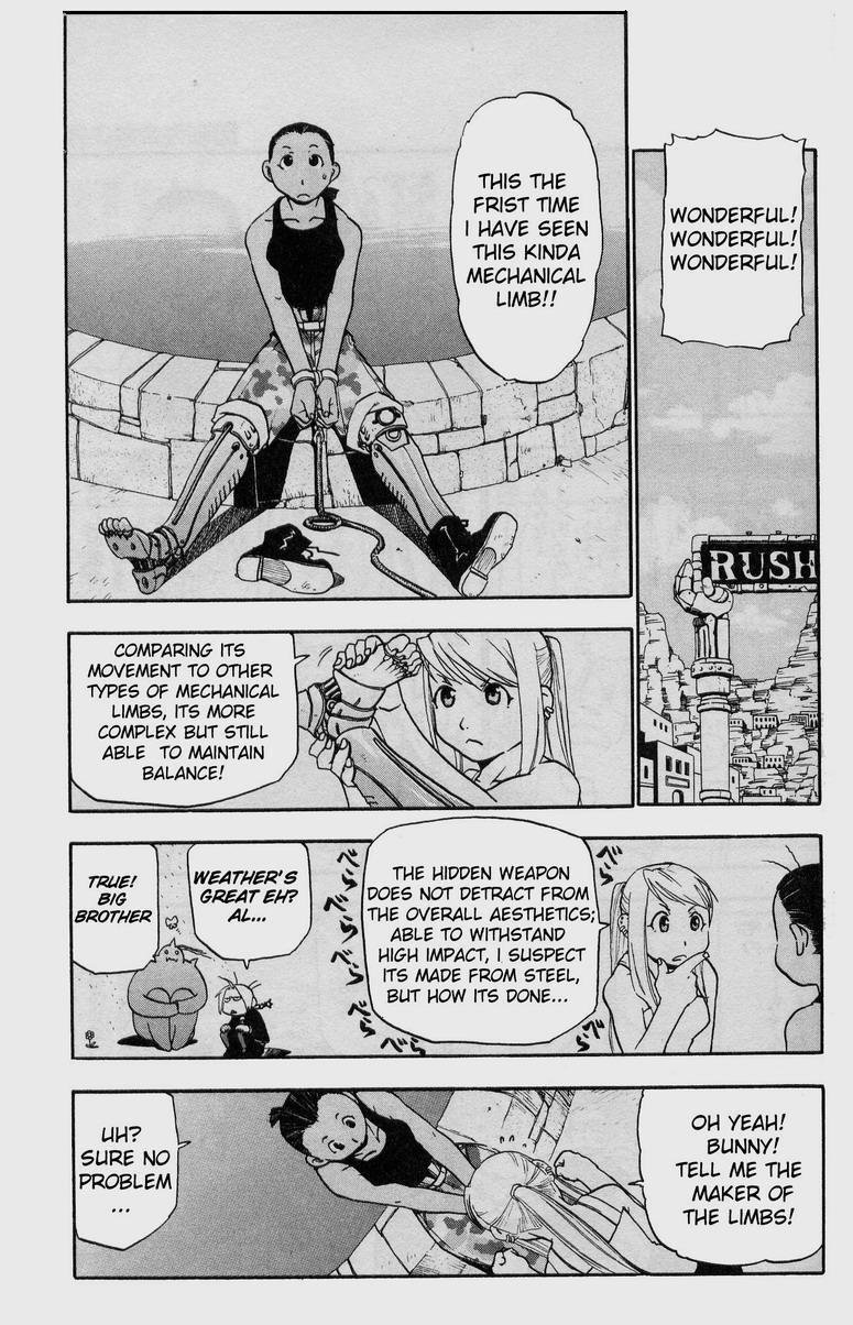 Chapter 18 Image(4)