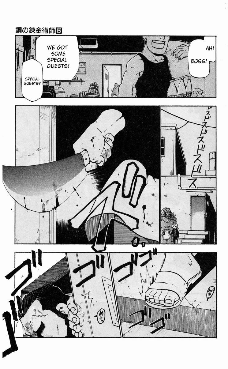 Chapter 19 Image(33)