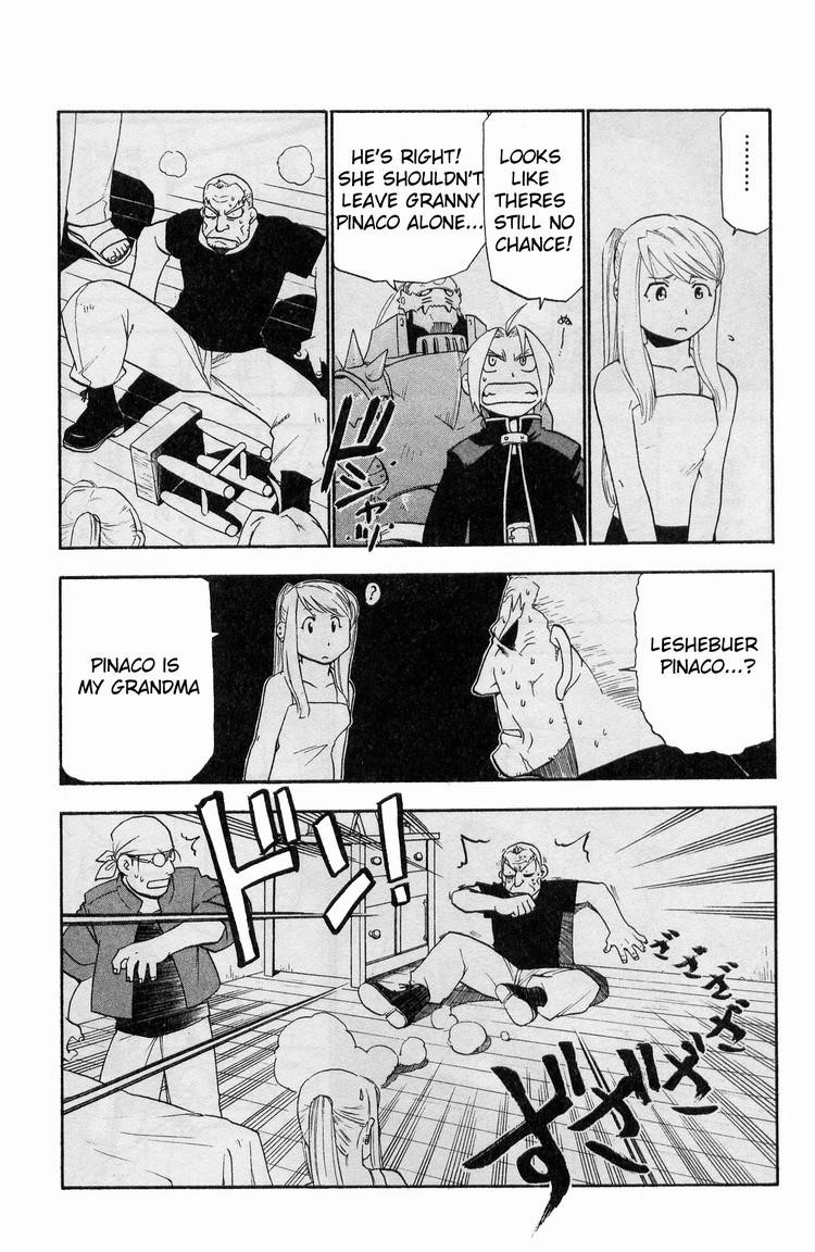 Chapter 19 Image(22)