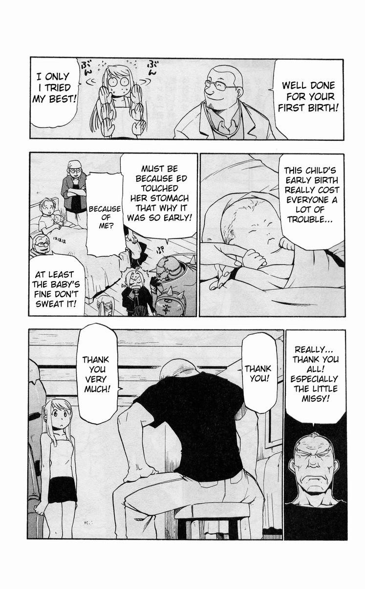 Chapter 19 Image(20)