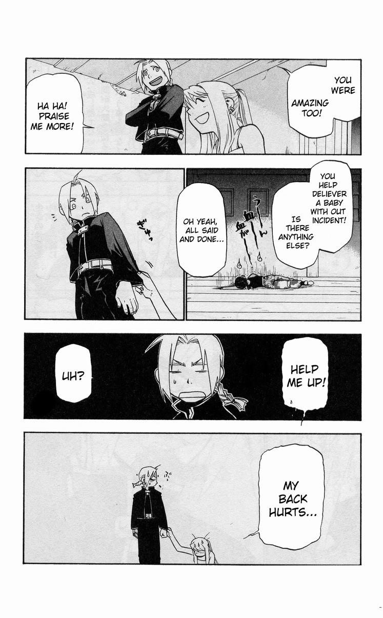 Chapter 19 Image(12)