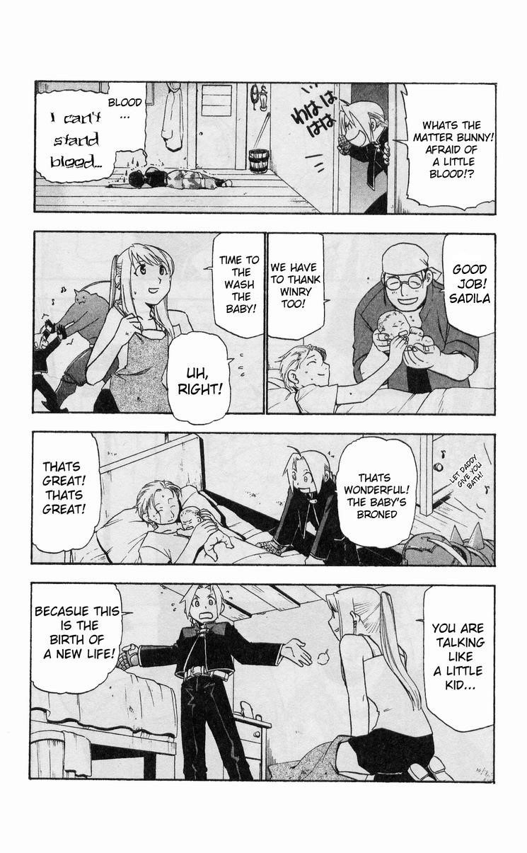 Chapter 19 Image(10)