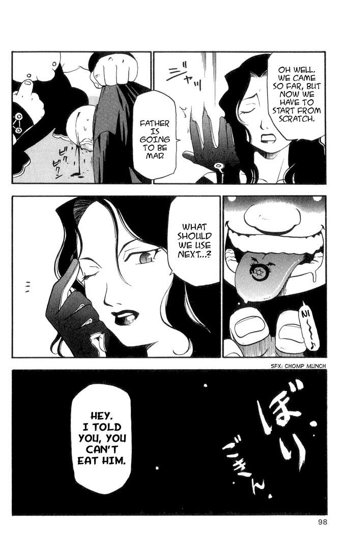 Chapter 2 Image(39)