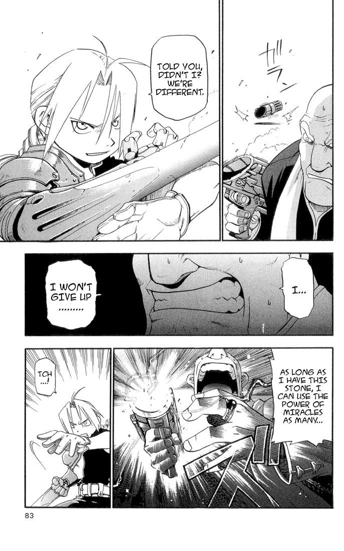 Chapter 2 Image(24)