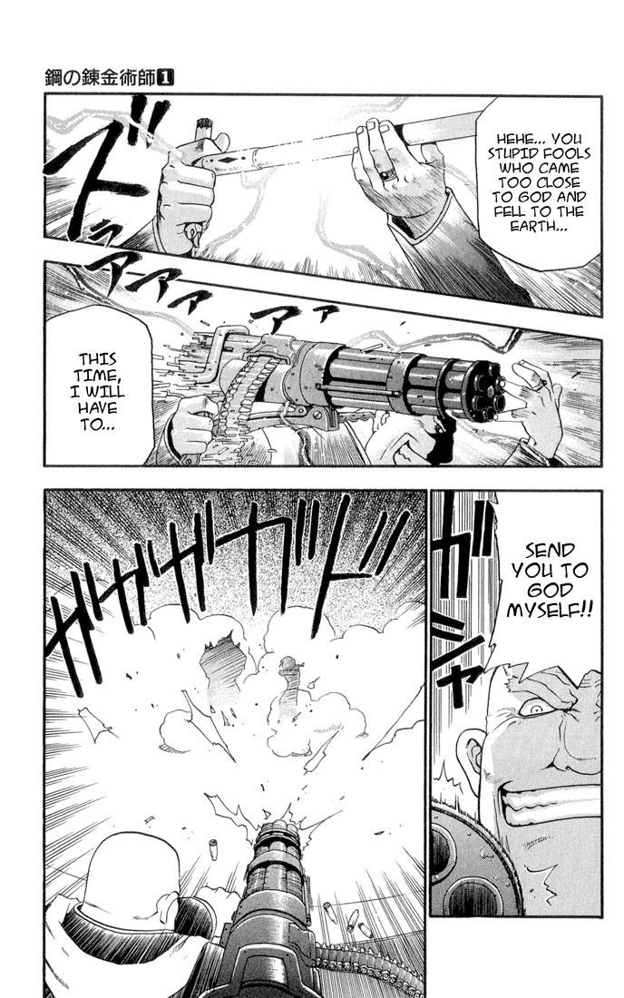 Chapter 2 Image(9)