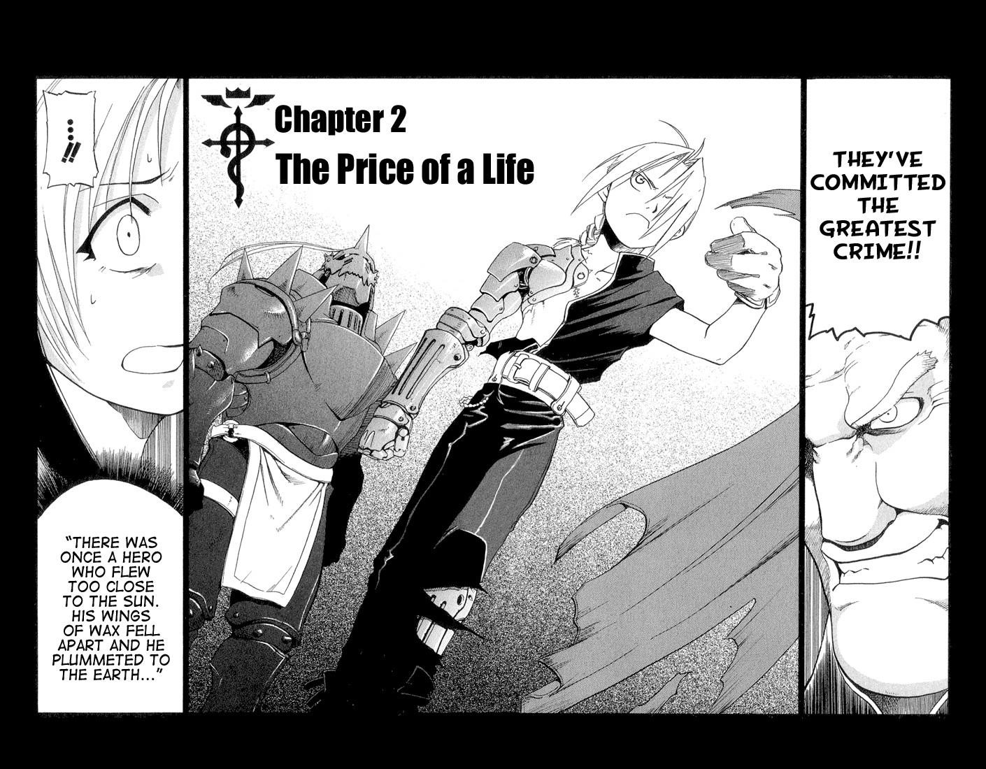 Chapter 2 Image(3)
