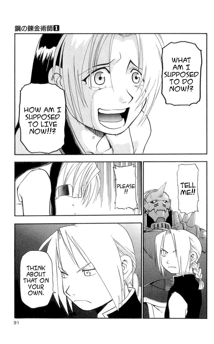 Chapter 2 Image(32)