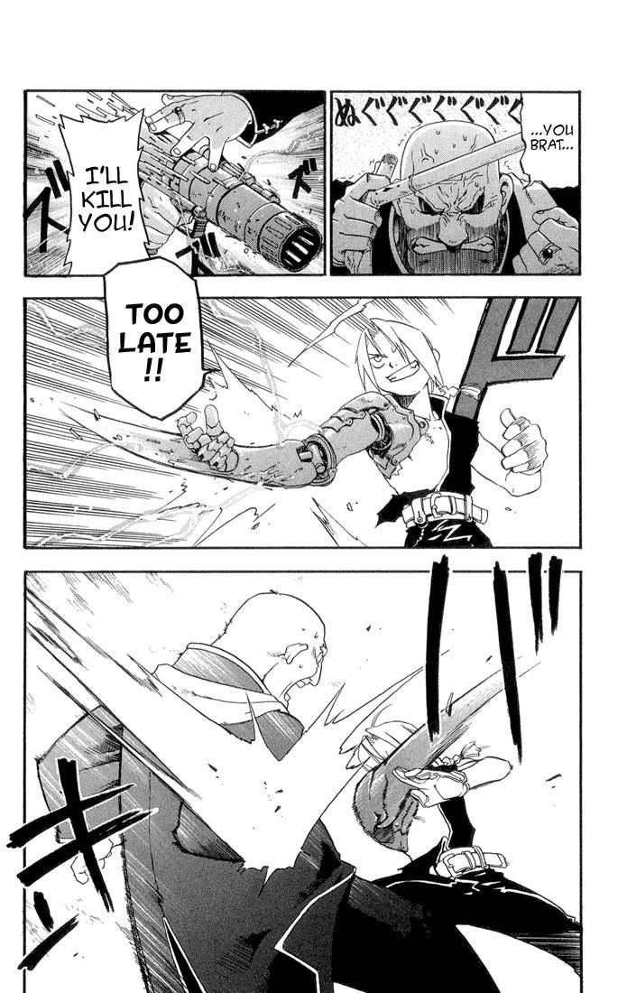 Chapter 2 Image(23)