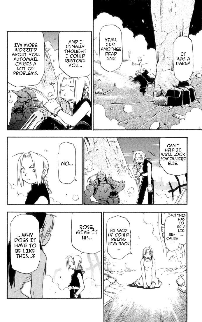 Chapter 2 Image(31)