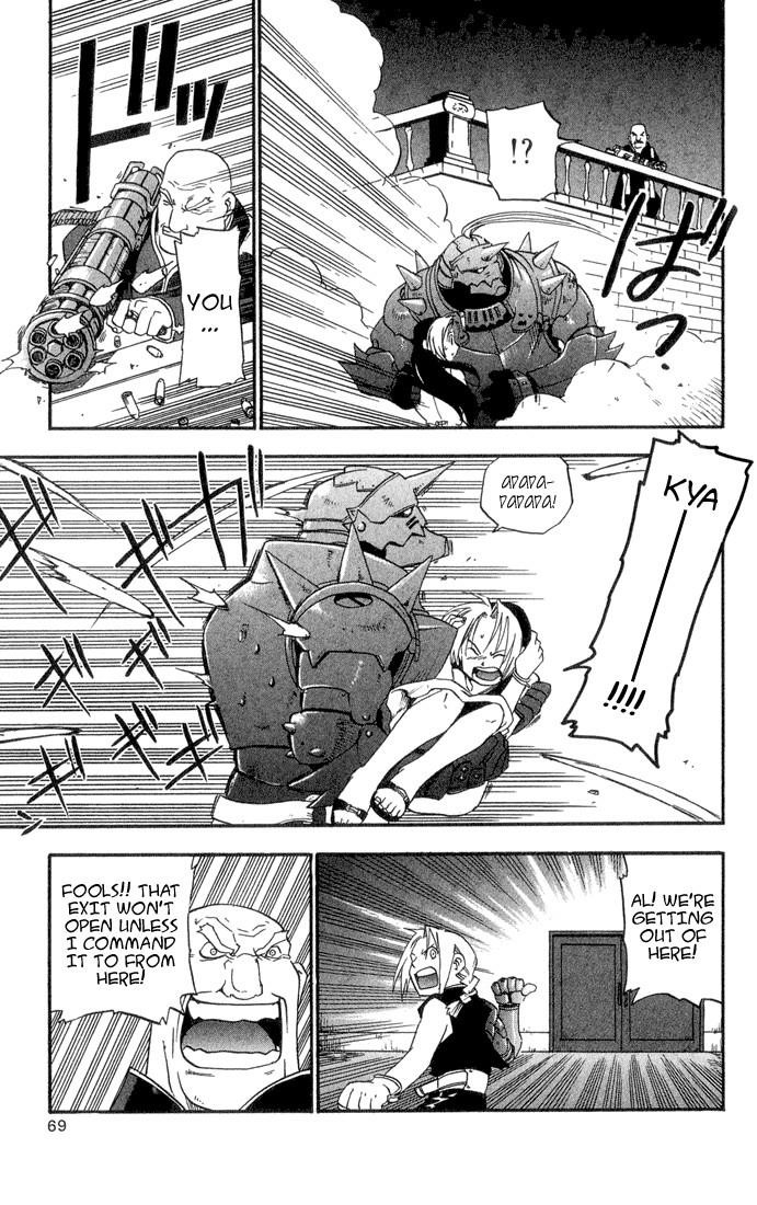 Chapter 2 Image(11)