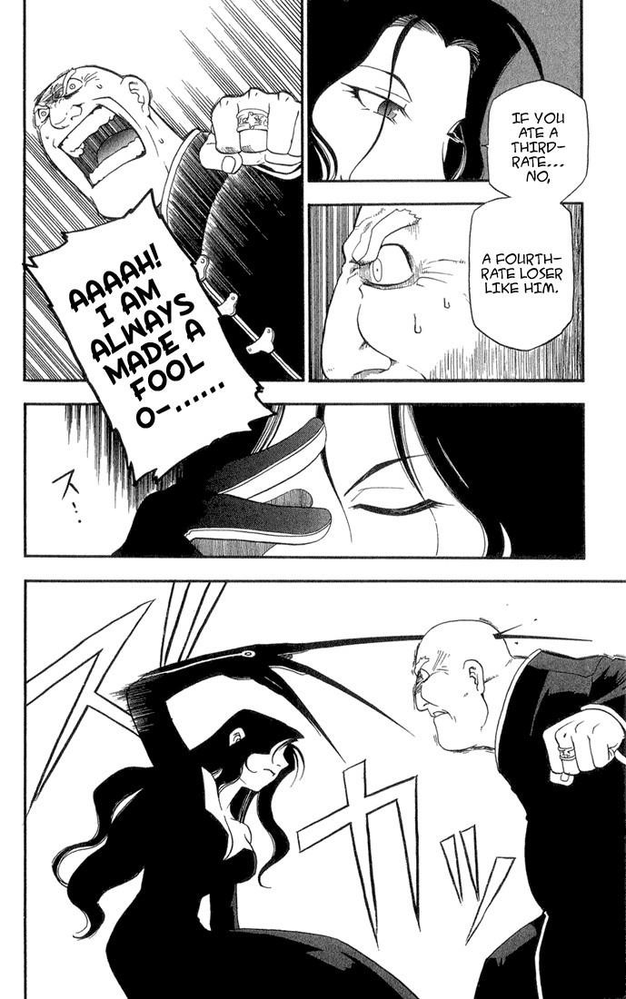 Chapter 2 Image(37)