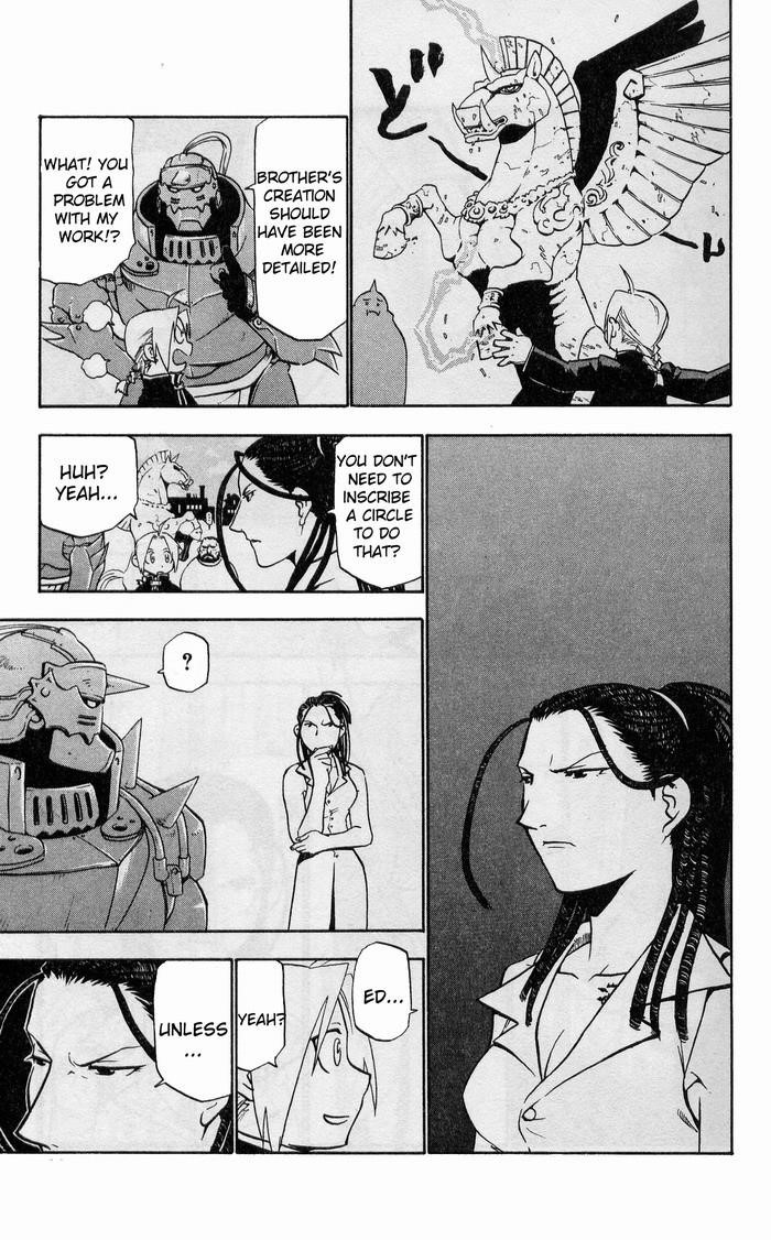 Chapter 20 Image(21)