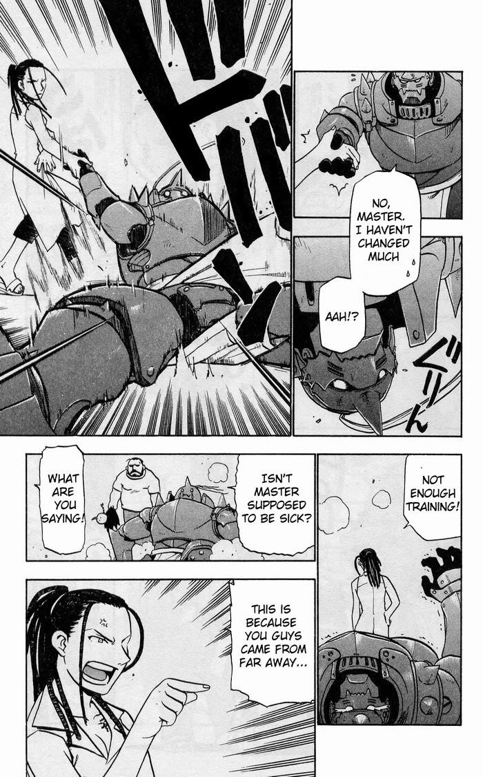 Chapter 20 Image(9)