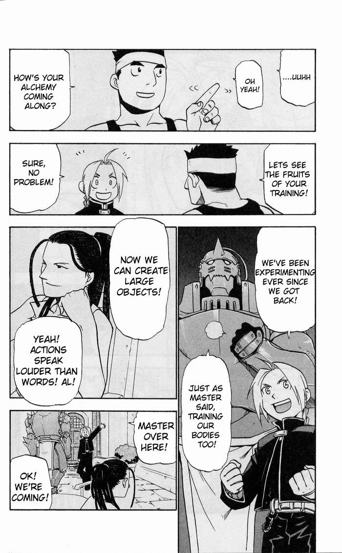 Chapter 20 Image(18)