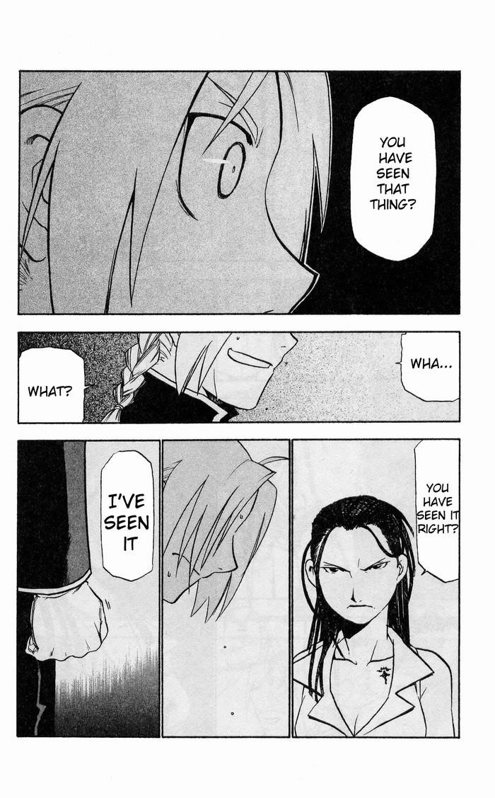 Chapter 20 Image(22)