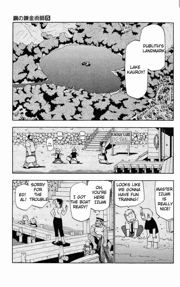 Chapter 21 Image(29)