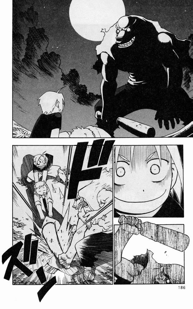 Chapter 21 Image(36)