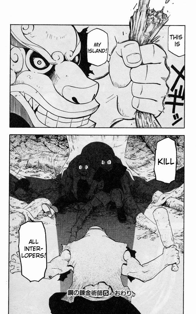 Chapter 21 Image(38)
