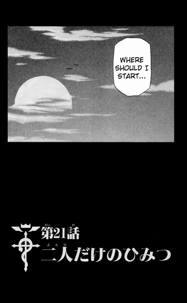 Chapter 21 Image(4)