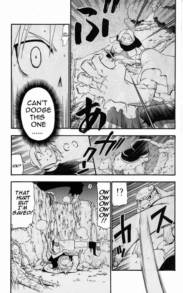 Chapter 22 Image(8)