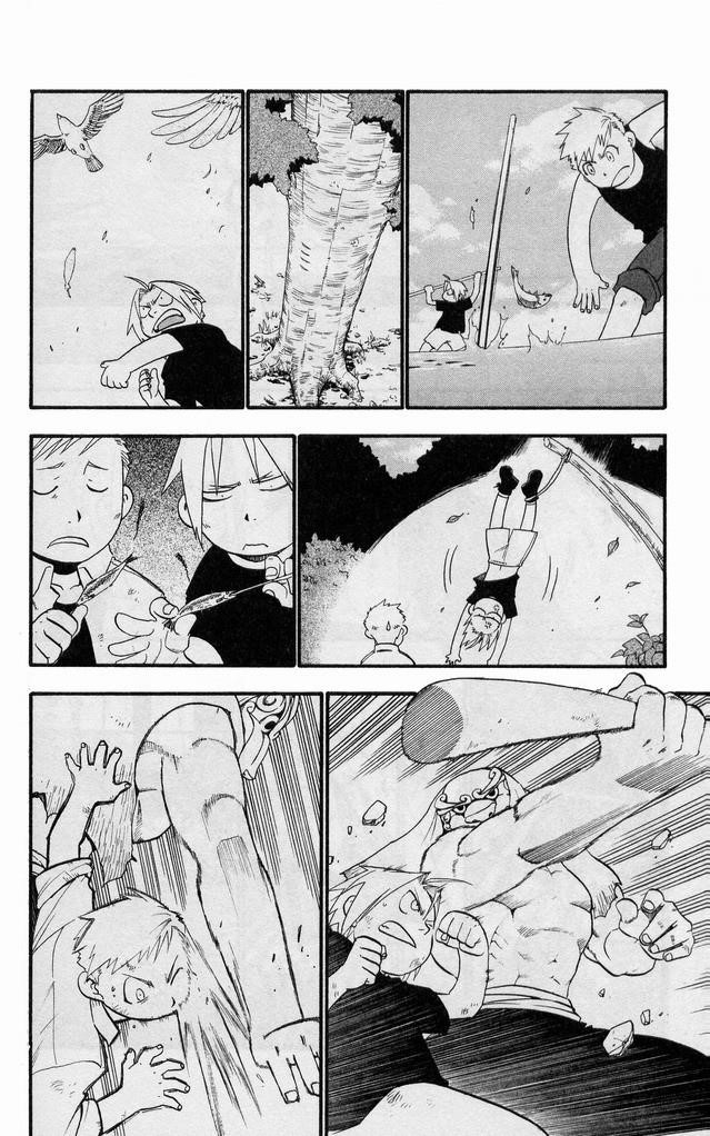 Chapter 22 Image(21)