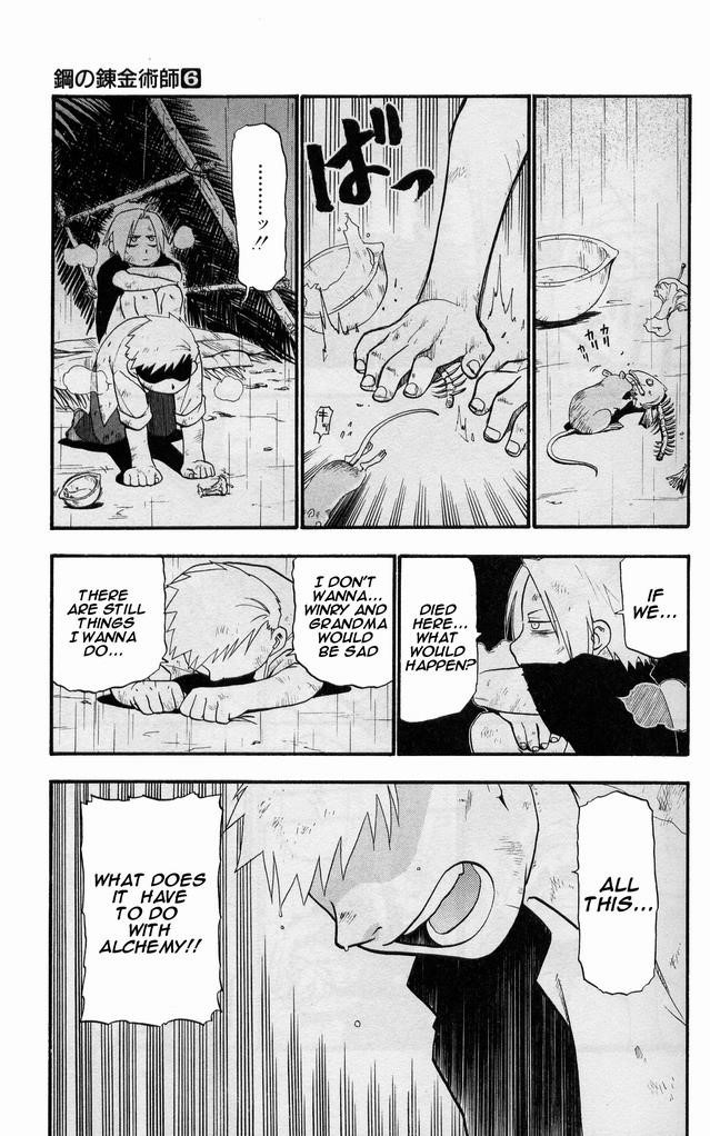 Chapter 22 Image(24)