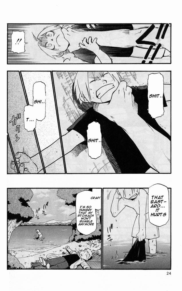 Chapter 22 Image(19)