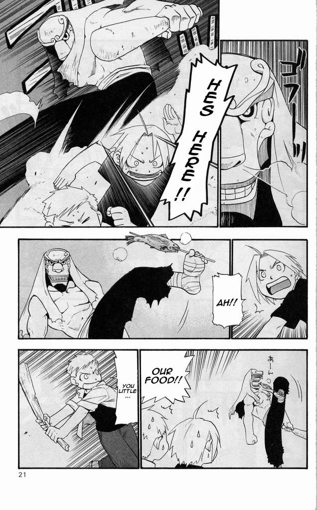 Chapter 22 Image(16)