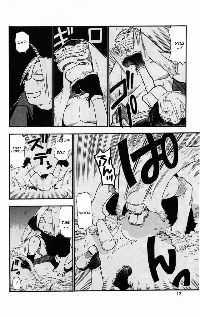 Chapter 22 Image(7)