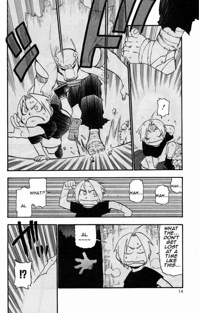 Chapter 22 Image(9)