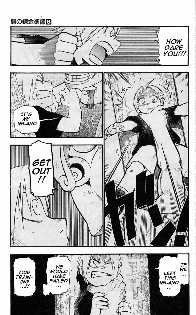 Chapter 22 Image(18)
