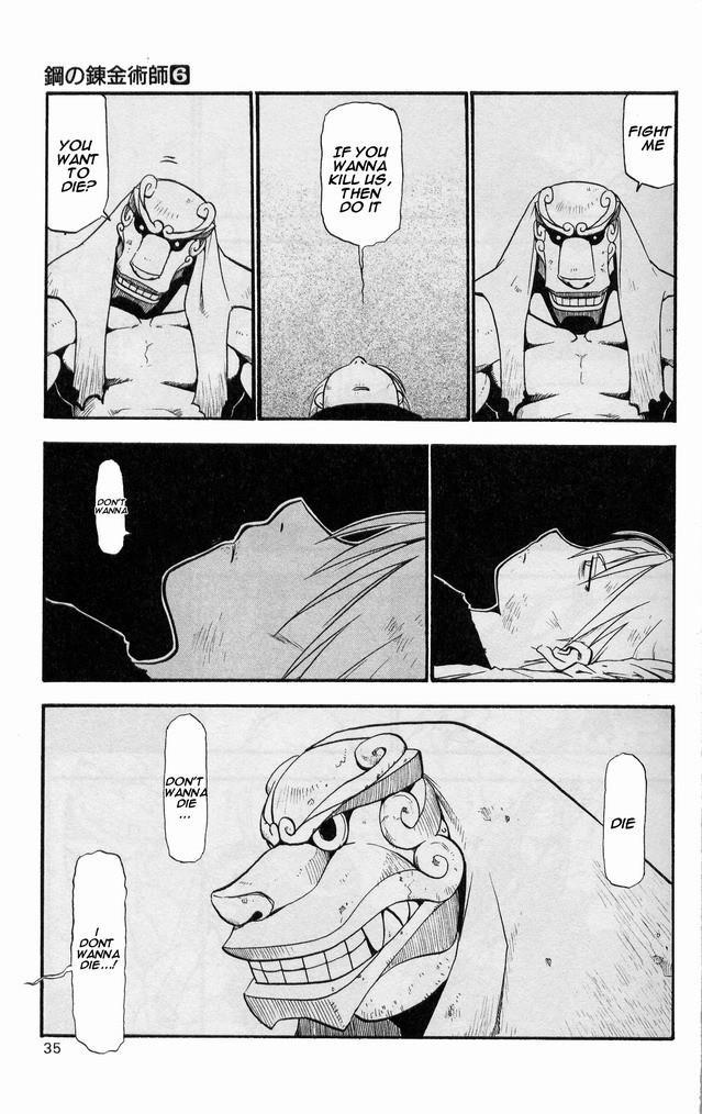 Chapter 22 Image(30)