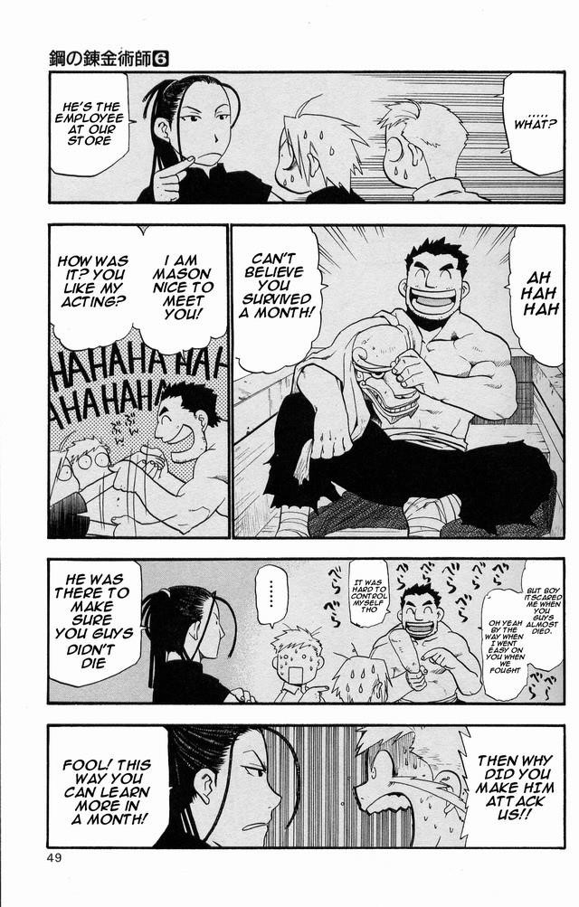Chapter 22 Image(43)