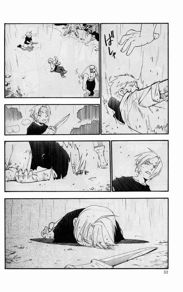 Chapter 22 Image(27)