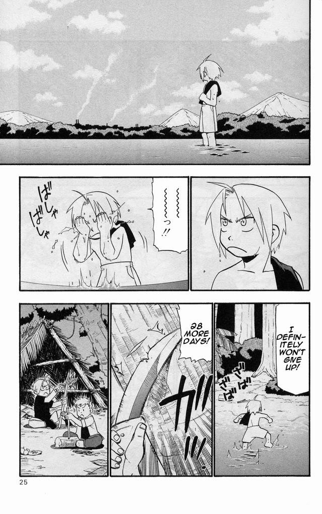Chapter 22 Image(20)