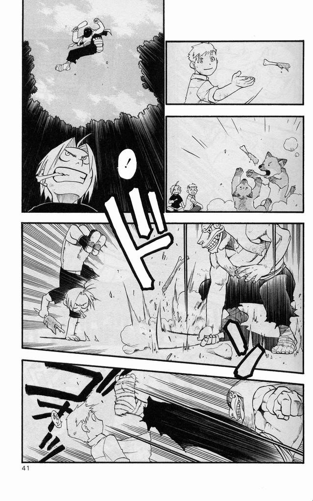 Chapter 22 Image(36)